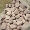 Ecstasy (xtc) 300mg